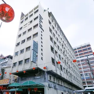 ** Отель Nan Yeang - Petaling Street Kl Малайзия