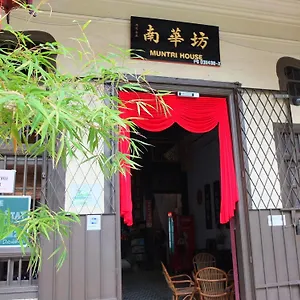 Muntri House By Virtue Hospitality Guest house