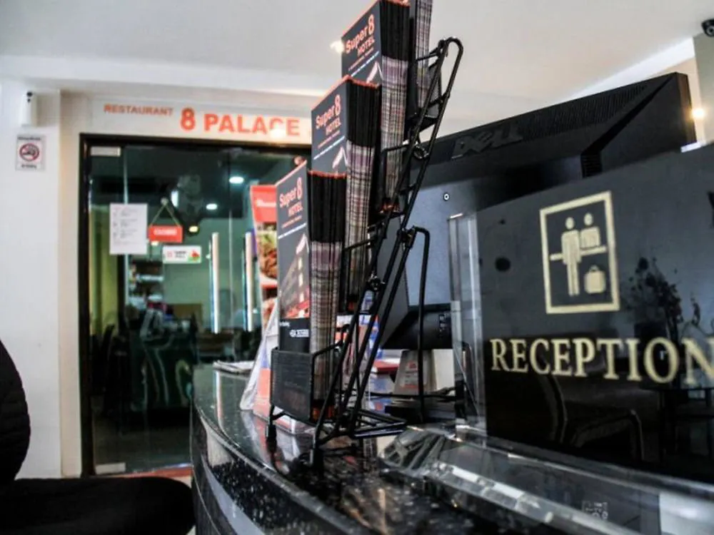 Super 8 Hotel @ Georgetown George Town